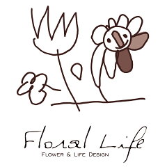 フローラルライフ　花と雑貨ギフト