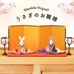 Õẑ̂ly_zy͂΂IWize@@l` [p ܂ p˔ IvVLyzRpNg EFJh[ AeB[Nh[ oY