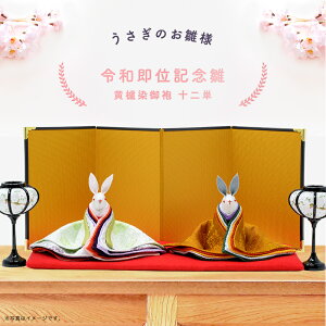 ̂l wDE yߘazy͂΂IWize@@l` [p ܂ p˔ IvVLyzRpNg EFJh[ AeB[Nh[