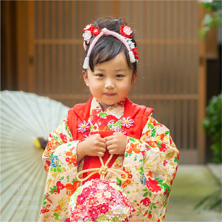 楽天市場】【15％OFF！6/4 20:00 - 6/11 1:59迄】【三歳用】new八重梅  