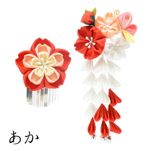 yOΗpz܎O @炭pb`Zbgy܎O z O΁@{@pb`@܂ݍ׍H@3  sakura ܎O {@Elyz