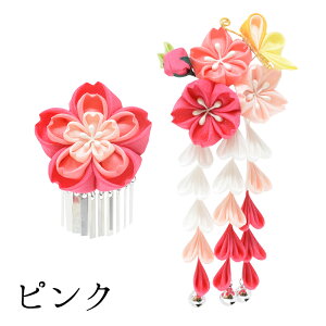 yOΗpz܎O @炭pb`Zbgy܎O z O΁@{@pb`@܂ݍ׍H@3  sakura ܎O {@Elyz