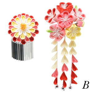 �y���Ηp�z �ؔ~�i�͂Ȃ��߁j���񂴂��Z�b�g�y���܎O������z���� ���{�� ���킢�� 7�� �\�O�Q�� ���{�� ���s �E�l ���� �{�i�h �H��d �ρy���������z�͂Ȃ��߂��񂴂�