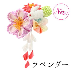 【三歳用】ふっくり梅とうさぎのクリップ 七五三 髪飾り 三歳 日本髪 つまみ細工 3歳 短い髪 かわいい お花