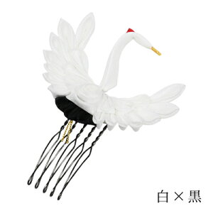 ߃R[yz܎O l uC_ Ǝ  O { 킢 \OQ@{@@@yz