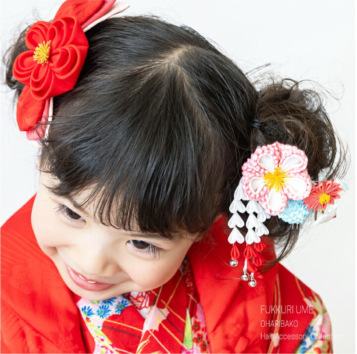 楽天市場】【10％OFF！11/1 20:00 - 11/11 1:59迄】【三歳用】ふっくり 