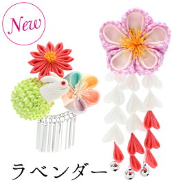 【三歳用】ふっくり梅とうさぎのパッチンセット　七五三 髪飾り 三歳　日本髪　パッチン　つまみ細工　3歳　パッチンピン　短い髪　かわいい　お花