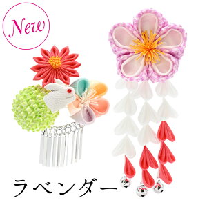 yOΗpzӂ~Ƃ̃pb`Zbg@܎O  O΁@{@pb`@܂ݍ׍H@3΁@pb`s@Z@킢@