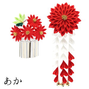 y10OFFI12/4 20:00-12/11 1:59zyΗpz܎O  de񂴂Zbgy܎Oz { 킢 7 \OQ@{@@@yz