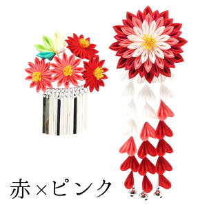 yΗpz܎O  de񂴂Zbgy܎Oz { 킢 7 \OQ@{@@@yz