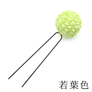 y10OFFI12/4 20:00-12/11 1:59ẑUsyzi ܎O Ǝ  l uC_  a U   a  񂴂  s