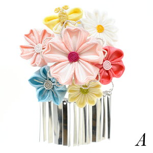 ܎O  ԑ񂴂^Nbvyz܎O@΁@O΁@V[gwA@܂ݍ׍H@{@s@@~@킢@OΔ@V[gwA@wAANZT[yky01