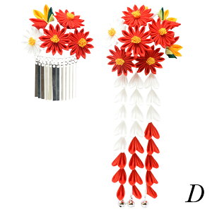 yΗpz܎O  eƍgtρi񂴂jZbgy܎Oz { 킢 7 \OQ@{@@@yz