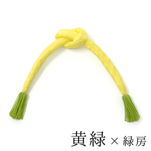 y15OFFI12/4 20:00-12/11 1:59z ܎O 񂱂[t y܎Oz܎O@{@zO  Y s { 3 7 { ڂ  g bh 킢 񂴂