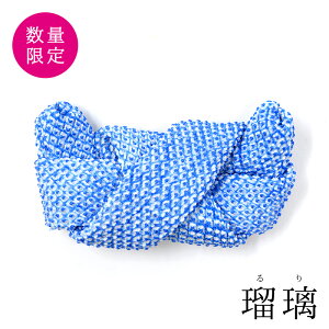 ܎O  ѕtyōz{i肩̂y藍iĂjzy܎OzyO΁E΁zylzy{zyz 񂴂@@{@ȁ@ꂵ̂ԁ@