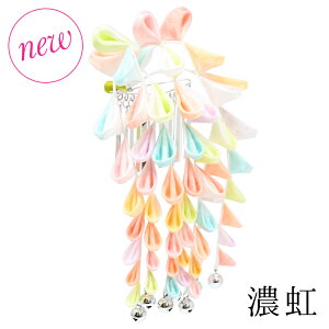  ܎O 񂴂 O ΂ ܎O  { ɂ悭܂ݍ׍H̔ m AbvX^C