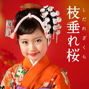 ܎O yΗpz}񂴂yz7 \Ow \Oj  {yky01z