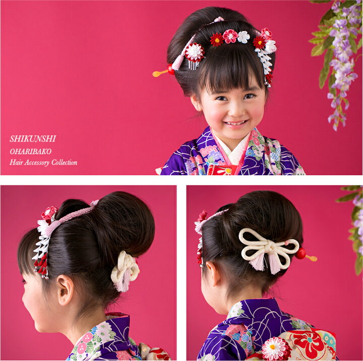 楽天市場】七五三 髪飾り 三歳 【三歳用】四君子（梅・菊・撫子）両  