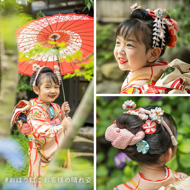 楽天市場】七五三 髪飾り八重梅簪（かんざし）両飾りセット【七歳用 