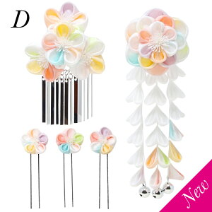 ܎O 蔪d~ρi񂴂jZbgyΗpzyUs3{giʔjz{@7΁@@{yz