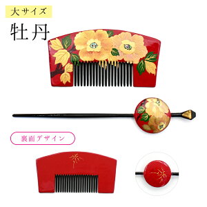 �y�݌Ɍ���z���܎O ������y�n���̓�������z�����G���O�����ł� ���񂴂� ��_ �Z�b�g�y�Ԏ��G�z���� ��h�� ���� �� �U�� �� ������ �a�� ���� �� �܂ݍ׍H �a�� ���s �� �� �� ���l�� 