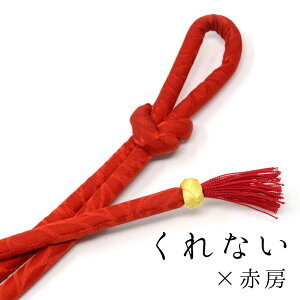 �y���܎O�E�q���p�z�������� ���c���t�ۂ����ђ��߁yky01�z