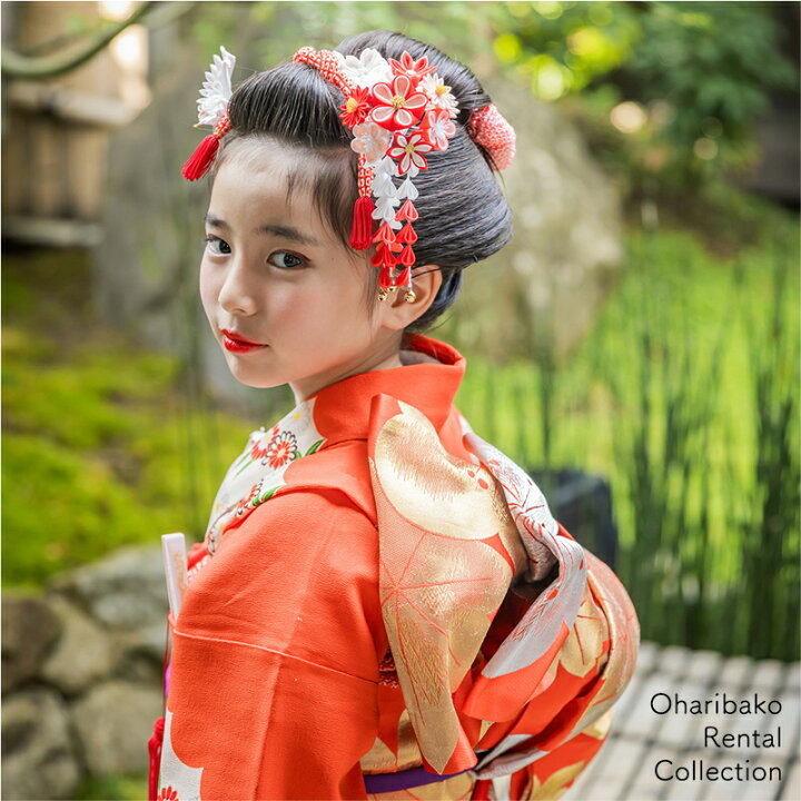 楽天市場】【10％OFF！11/1 20:00 - 11/11 1:59迄】七五三 着物 