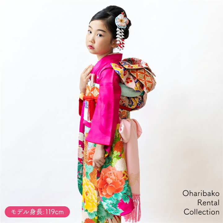 楽天市場】【10％OFF！11/1 20:00 - 11/11 1:59迄】七五三 着物 