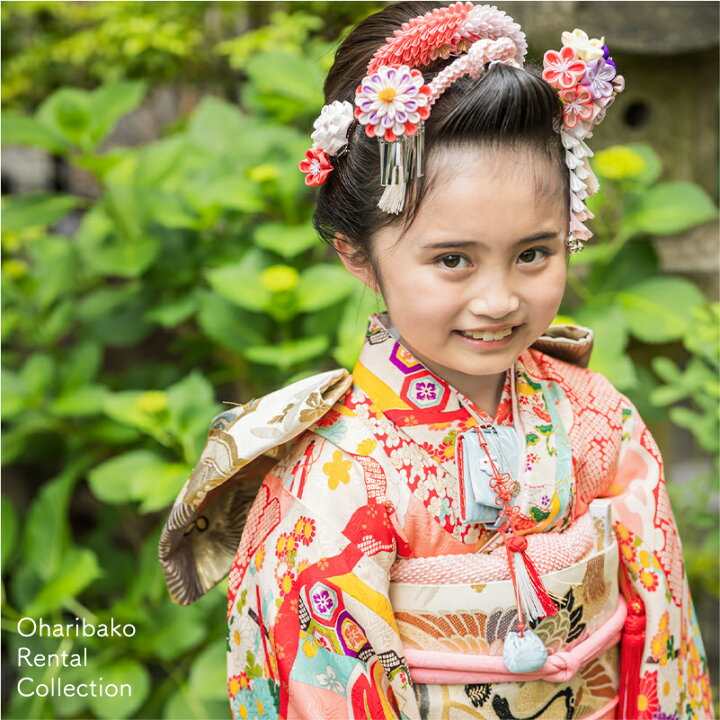 7歳 レトロ正絹白立涌花丸 七五三 お着物フルセット アンティーク 