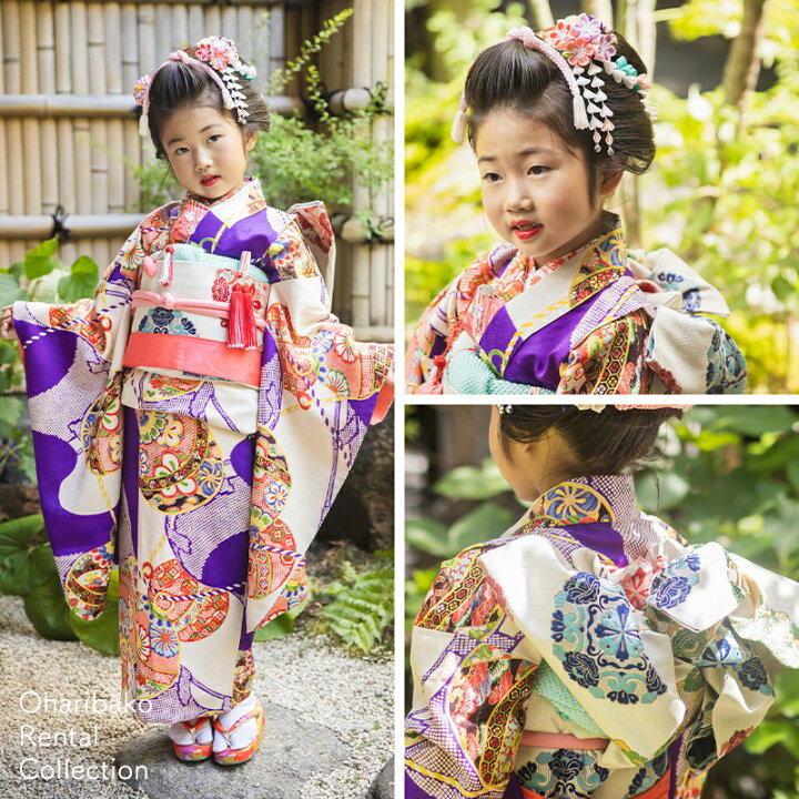 楽天市場】七五三 着物 レンタル 7歳 フルセット アンティーク 正絹 