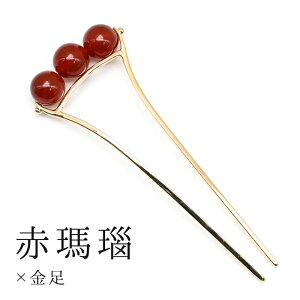 y瑕񂴂z3Ap[EVR΁@o`^񂴂@tH[}@RNV@@o`^@@瑕@K@l@@  u[[XAQ[gyky02z