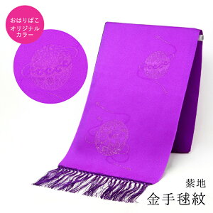 ܎OyI  uËMijz O΁yky01z