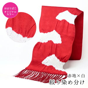 y5OFFI11/4 20:00 - 11/11 1:59z܎OyI  uËMijz O΁yky01z