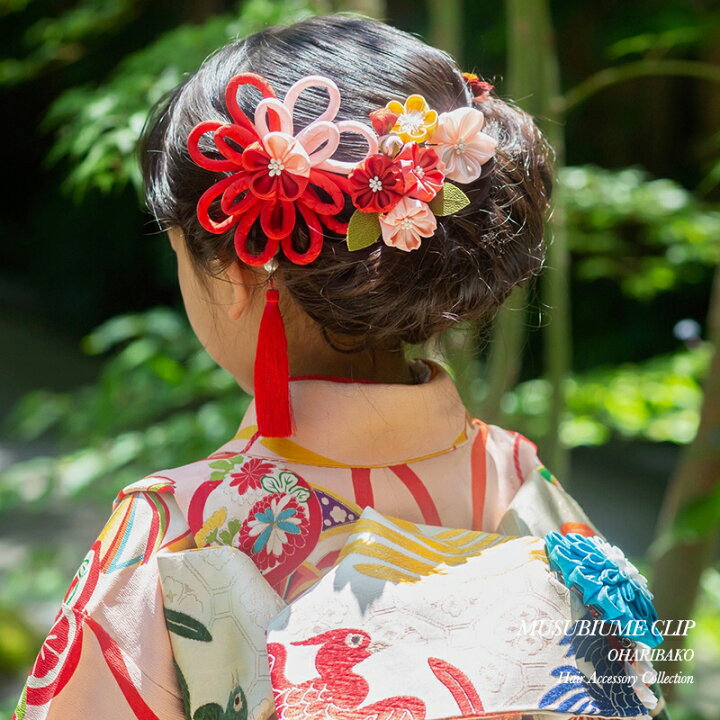 楽天市場】七五三 髪飾り 結び梅クリップ 【春】浴衣 夏 袴 結婚式 