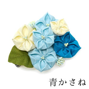 y10OFFI12/4 20:00-12/11 1:59zzԁijZփNbv/  wAANZT[ LCi Õz ܂ݍ׍H  񂴂 l 킢 v[g Mtg  ͂΂I