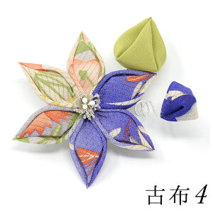 y10OFFI12/4 20:00-12/11 1:59zSiN}`XjNbv/  wAANZT[ ܂ݍ׍H  Õz RT[W 񂴂 ͂΂IWi