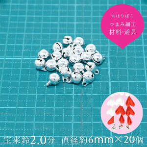 󗈗 Vo[ 2.0i6mmj 20yLbgzy܂ݍ׍H̍ޗEz  