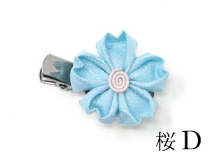 {Q@܎O  ܂ݍ׍H̃~j~jNbv@5ށi؁EEeEEjy܎O@߁@zq@oYj@Ԃ 񂴂@i@@{@