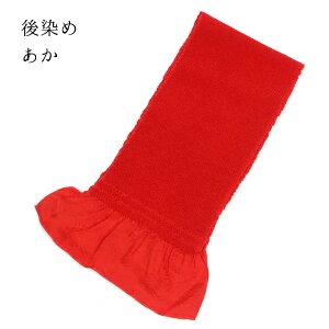 yziїgy߁zylz UE܎OEԉŁEpEl