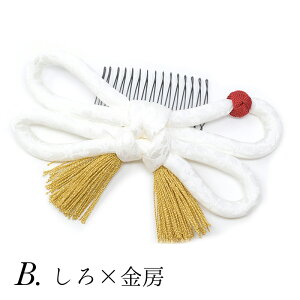 ܎O  ctMR[    { ctMR[ {  {  a Ǝ l a