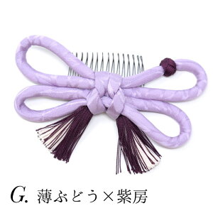 ܎O  ctMR[    { ctMR[ {  {  a Ǝ l a