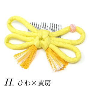 ܎O  ctMR[    { ctMR[ {  {  a Ǝ l a