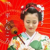 楽天市場】日本髪 髪飾り（レディースファッション）の通販
