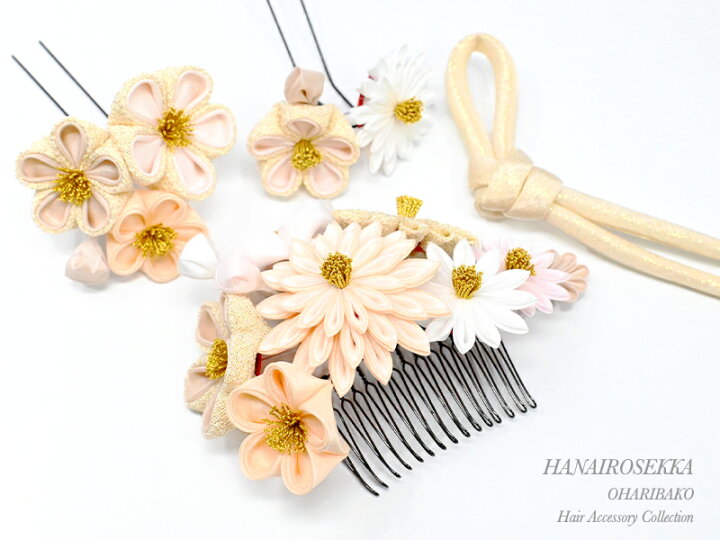 楽天市場】花色節香（はないろせっか）【ハレの日髪飾り】【成人式】髪  