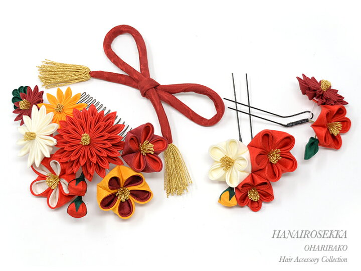 楽天市場】花色節香（はないろせっか）【ハレの日髪飾り】【成人式】髪  