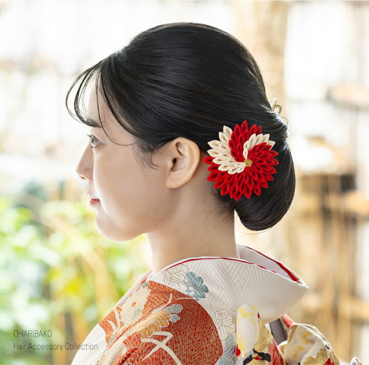 楽天市場】【大輪菊】成人式 袴 髪飾り 振り袖 卒業式 かんざし つまみ 