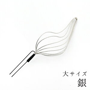 y10OFFI12/4 20:00-12/11 1:59z[tyzl uC_ ܎O Ǝ   a U   a  񂴂  s