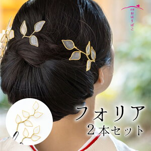 y10OFFI12/4 20:00-12/11 1:59ztHA E 2{Zbgyzl uC_ ܎O Ǝ   a U   a  񂴂  s