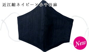yڐG⊴z ꂵȂIߍ] ʋCQ̃}XN { 100% ߍ]k lp Y}XN ėp