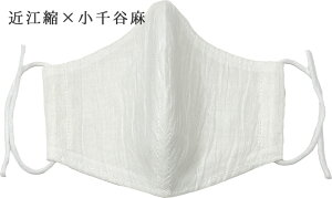 yڐG⊴z ꂵȂIߍ] ʋCQ̃}XN { 100% ߍ]k LbYTCY